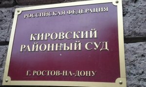 Суд приговорил бизнесмена из списка Бориса Титова к 3 годам колонии