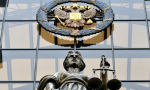 В Верховный суд поступил иск против поправок к Конституции РФ от 42 тысяч россиян 