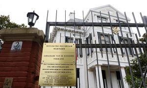 Власти Нидерландов обвинили в шпионаже двух сотрудников российского посольства
