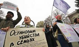 РПЦ выступила против принятия закона о профилактике семейного насилия