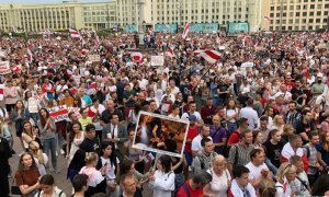 Белорусская милиция рассылает гражданам смс-уведомления о нарушении ими порядка проведения митингов