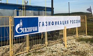 «Газпром» проведет бесплатно газ к частным домам площадью не более 300 кв.м
