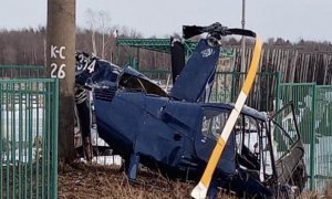 В Ярославской области разбился вертолет с известным блогером на борту