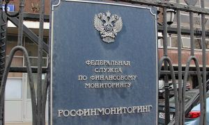 Росфинмониторинг и банки пресекли сомнительные операции под видом борьбы с COVID-19 на 34 млрд рублей