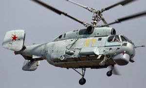 На Камчатке совершил жесткую посадку вертолет Ка-27 ФСБ России