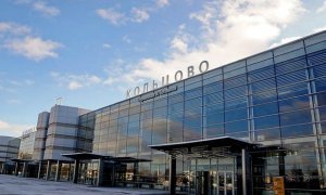 В аэропорту Екатеринбурга самолет совершил экстренную посадку из-за угрозы взрыва