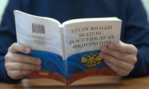 Президент внес поправки в УК РФ, запрещающие приравнивать бизнесменов к лидерам преступной группы