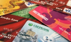 Российские банки предупредили о введении платы за выпуск пластиковых карт