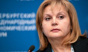 Глава ЦИК предложила Ксении Собчак поработать наблюдателем на выборах