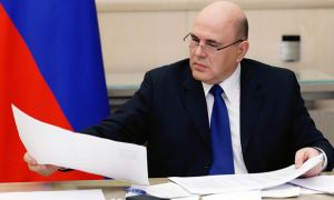 Премьер Михаил Мишустин повысил прожиточный минимум почти на 300 рублей