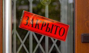 В Москве из-за пандемии и антиковидных ограничений закрылись 20% ресторанов