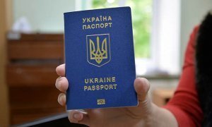Украинским гражданам запретят ездить в Россию по внутренним паспортам