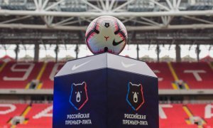 Российскую премьер-лигу расширят до 18 футбольных клубов