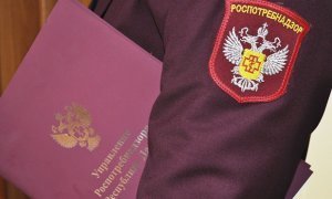 Роспотребнадзор проверяет информацию о вспышке чумы в Донецкой области