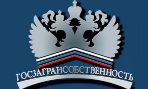 Управделами президента РФ потратит 20 млн рублей на ремонт квартиры в Хельсинки