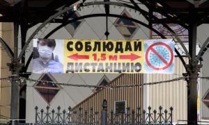 В Петербурге ввели дополнительные ограничения из-за коронавируса