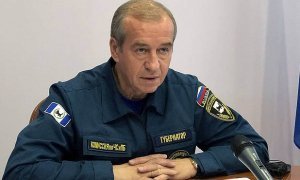 В Иркутской области после отставки губернатора Сергея Левченко началась проверка