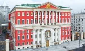 Московский бюджет потерял 68 млрд рублей в виде налогов из-за режима изоляции и «выходного» месяца
