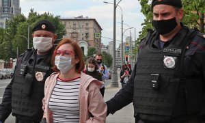 Московская полиция назначила виноватого за одинаковые нагрудные жетоны сотрудников МВД