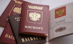 В России вступил в силу упрощенный порядок получения гражданства РФ