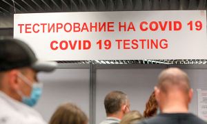 Туристов из Москвы оштрафовали на 25,4 млн рублей за отказ сдавать ПЦР-тесты
