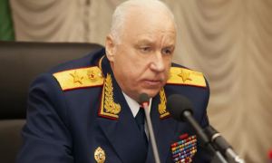 СКР возбудил уже 10 уголовных дел по факту распространения фейков о российской армии
