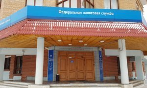 Начальника налоговой службы по Архангельской области и НАО задержали при получении взятки