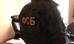 В Москве начальника отдела полиции по борьбе с наркотиками в интернете задержали за взятку