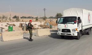 В Сирии в результате взрыва погиб подполковник российской армии 