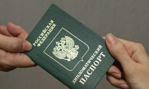 Дипломатический паспорт как защита от санкций