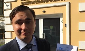 Директора ФБК Ивана Жданова арестовали на 8 суток