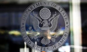Власти США ввели визовые санкции против 43 граждан Белоруссии