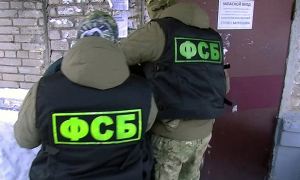 В ФСБ сообщили о пресечении в Петербурге международного канала поставки кокаина