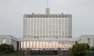 Власти потратят более 5 млрд рублей на реконструкцию Дома правительства