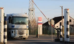 Украина стала основным бенефициаром транзита санкционных товаров через Россию