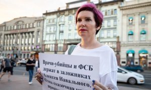 В Петербурге муниципального депутата хотят лишить мандата за сокрытие дохода в 705 рублей