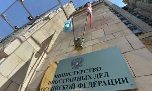 МИД России сообщил о высылке иностранных дипломатов из-за участия в протестной акции