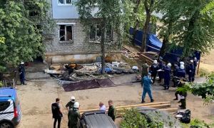 В центре Москвы на улице Качалинская в жилом доме прогремел взрыв