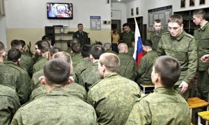 Минобороны потратит более 200 млн рублей на закупку средств военно-политической работы