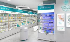 Аптеки будут выдавать россиянам кредиты на покупку дорогостоящих лекарств