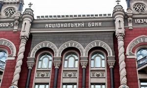 Нацбанк запретил украинским банкам проводить операции с российскими и белорусскими рублями