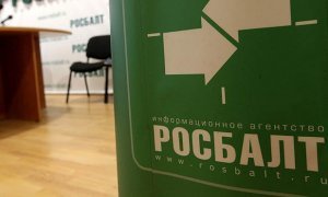 Журналиста «Росбалта» объявили в розыск по делу о клевете на Алишера Усманова