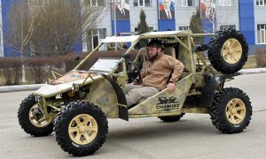 Росгвардия закупила в Чечне восемь автовездеходов за 18 млн рублей