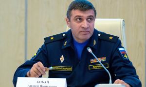 Начальника радиотехнических войск ВКС России арестовали за взятку