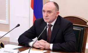 Экс-губернатор Челябинской области стал фигурантом уголовного дела