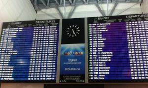 В «Шереметьево» из-за сбоя в работе системы регистрации задерживается вылет рейсов «Аэрофлота»