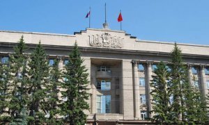 Сотрудники ФСБ провели выемку документов в Минлесхозе Красноярского края