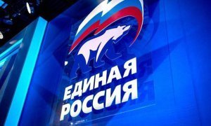 «Единая Россия» предложила ликвидировать партии из-за иностранного финансирования
