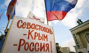 Газета The Guardian в своем репортаже впервые признала Крым частью России