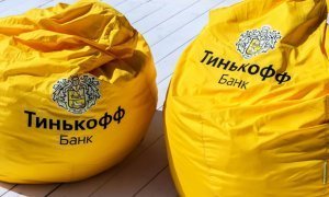 Банк «Тинькофф» передумал продаваться компании «Яндекс»